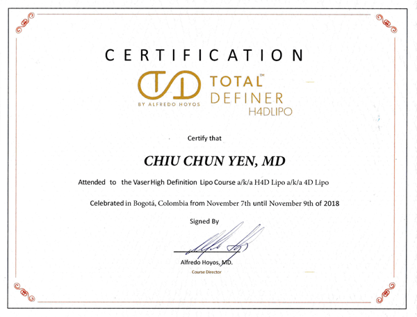 邱浚彥醫師威塑原廠訓練認證